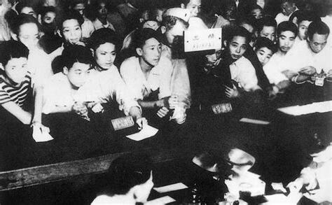 1948年