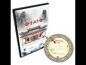 祖塔