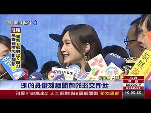 領結婚證