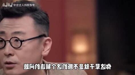 越想得到越得不到