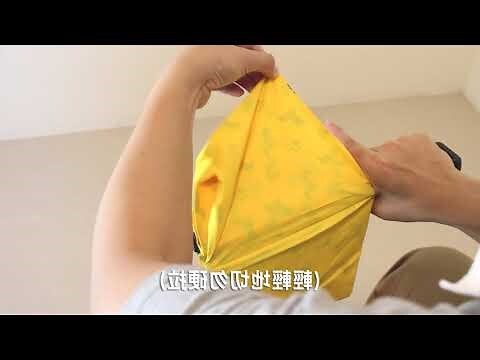 雨傘什麼顏色好