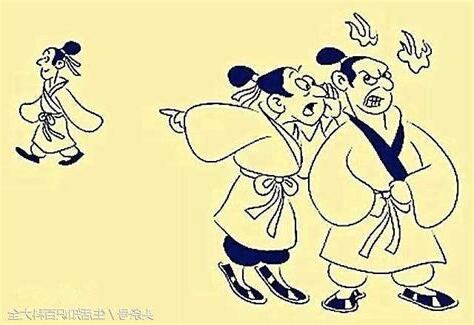 挑撥離間職場小人