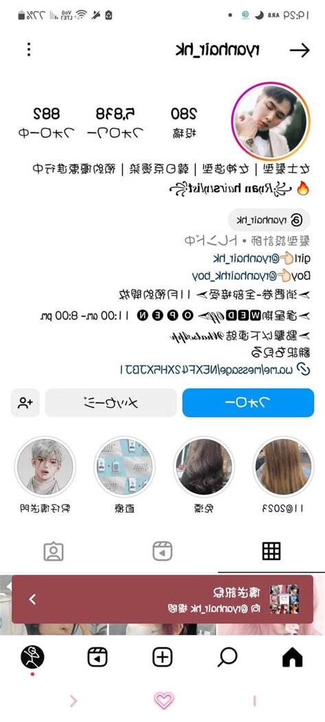 臉上長白毛dcard