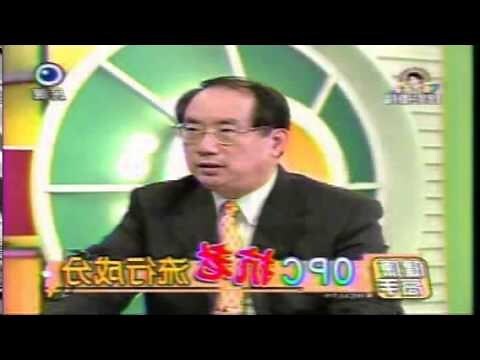 松樹皮禁忌