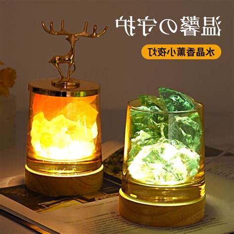 鹽燈放牀頭