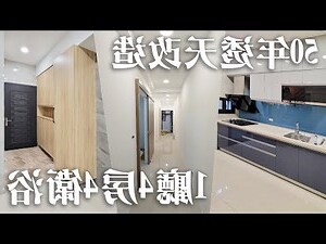 主臥