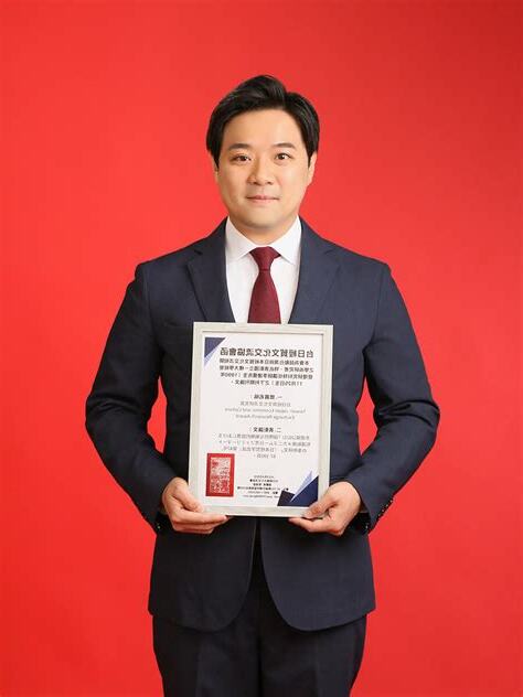 李建儒