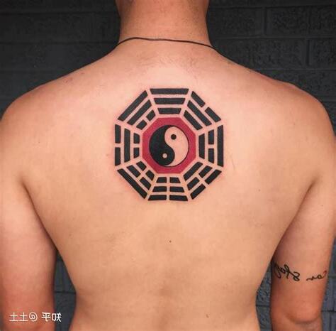 阴阳纹身