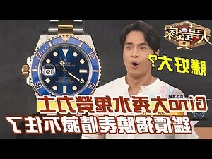 秀水水吉利