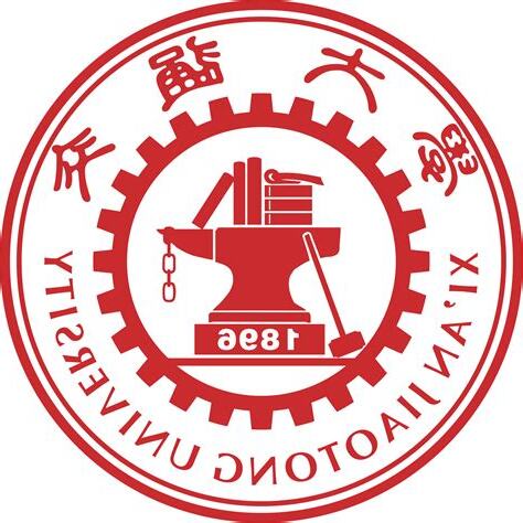 交大運