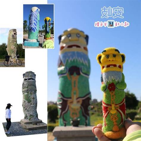 安岐風獅爺