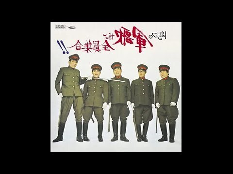 月木金