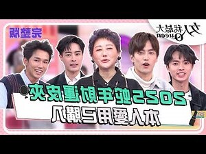 招人緣方法