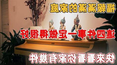 福報滿滿