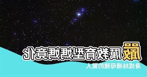 嚴厲教育型的媽媽怎麼會變成絲襪母豬的