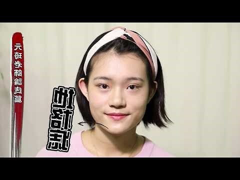 女左手手背有痣