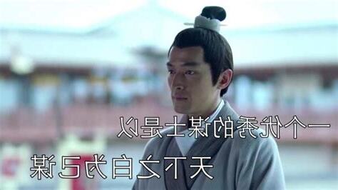 伸凰五句話
