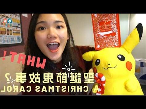 小氣財神大意