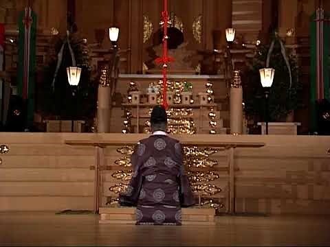 艮土