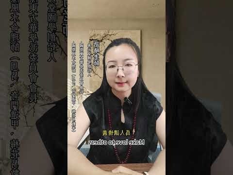 五行属水适合什么行业