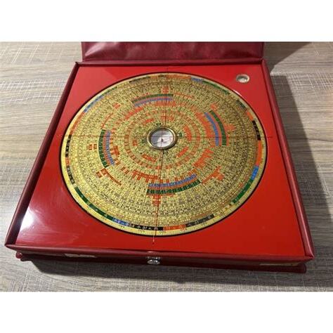 羅庚盤