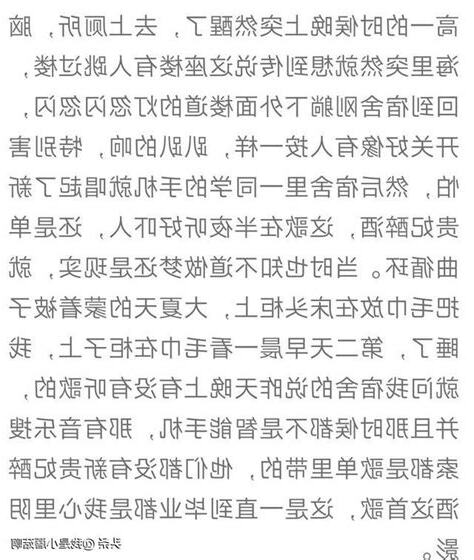 夢到去世的爺爺