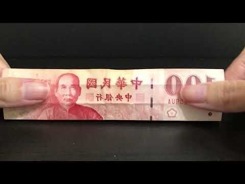 錢母可以花嗎