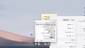 未向