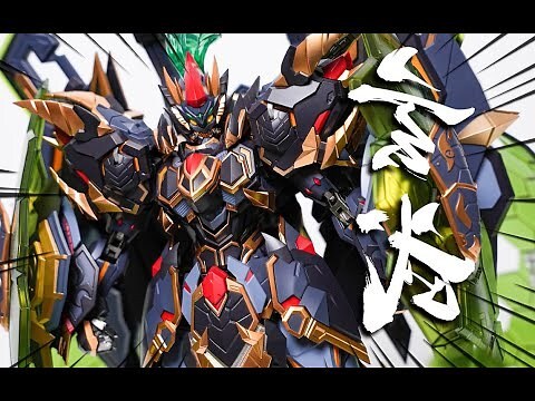 玄武顏色