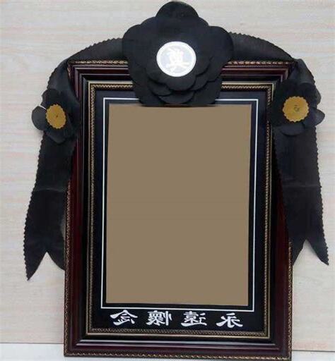 遗像摆放