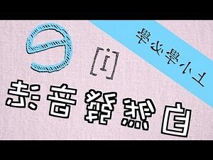 circe發音
