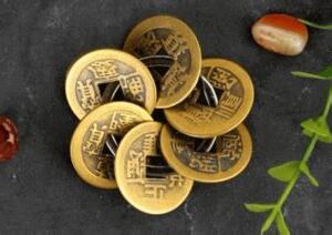 五帝錢可以放房間嗎