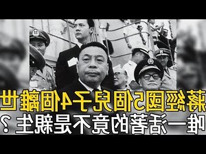 蔣孝文兒子