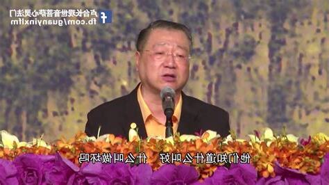 父精母血