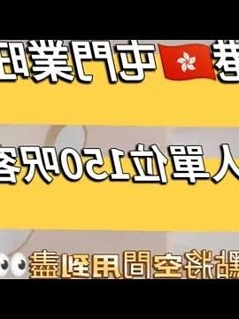床側靠窗