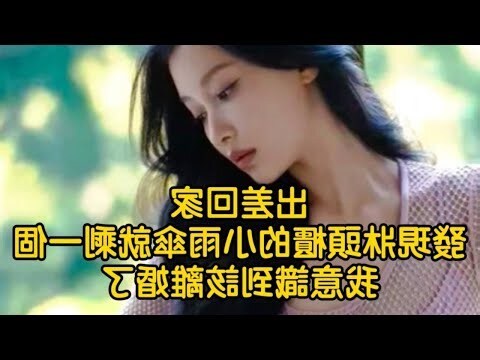 有牀頭櫃的牀