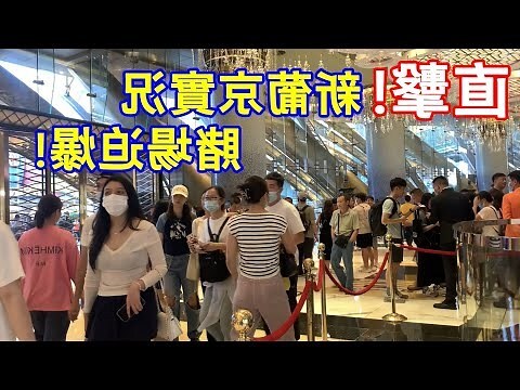 澳門威尼斯人娛樂城