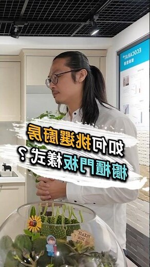 廚房櫥櫃顏色搭配
