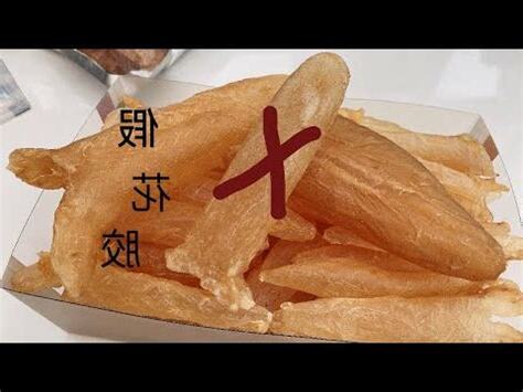 假花怎麼處理