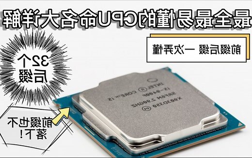 命名的意思