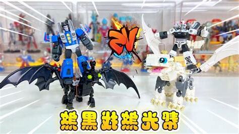 黑煞神