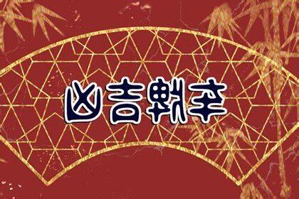 吉利車牌號碼大全2023