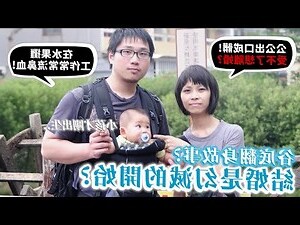 五樹不入門