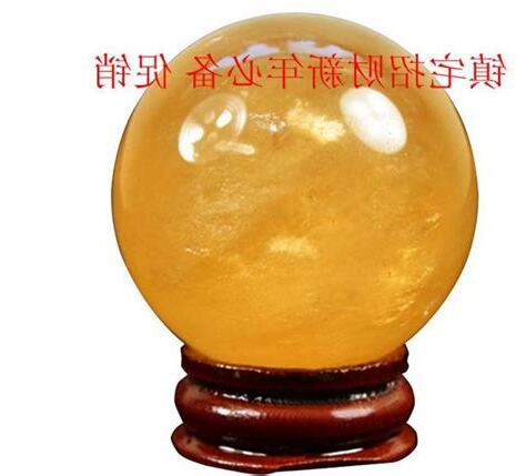如何轉運招財