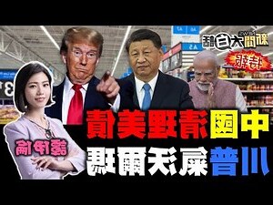 夢中撿到錢