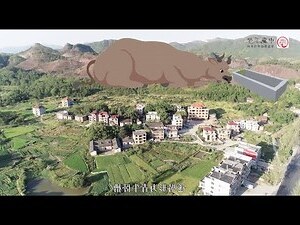 台北風水寶地