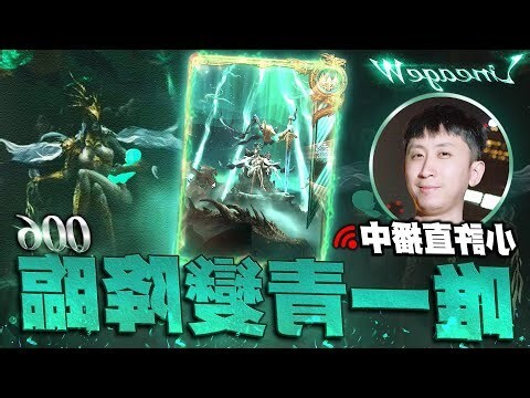 小聚寶盆