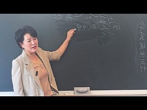 丁火2024