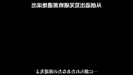 生有死有中有