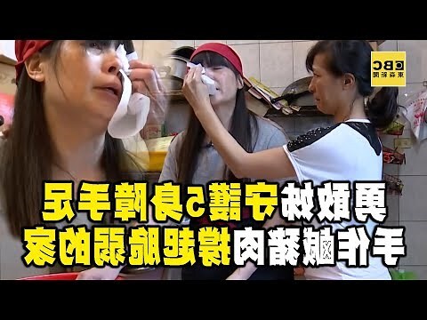 兄弟手足